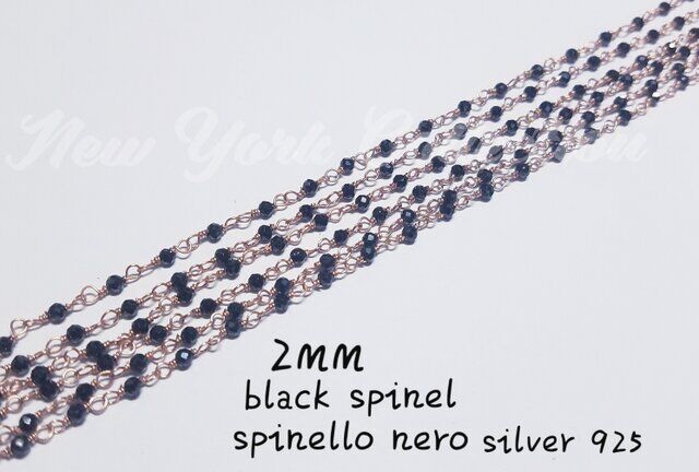 catena rosario argento 925 spinello nero.jpg